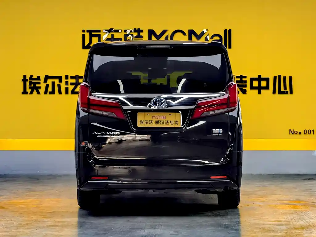 Toyota Alphard 2019 — фото 5
