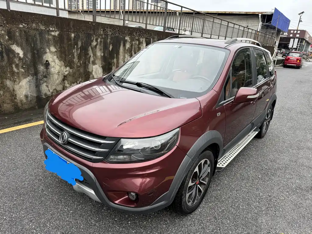 Fengxing X5 2015