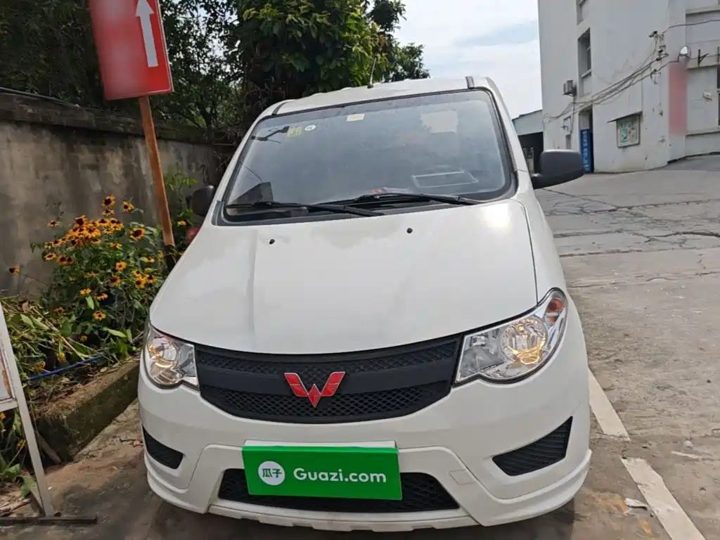 Wuling Hongguang 2021