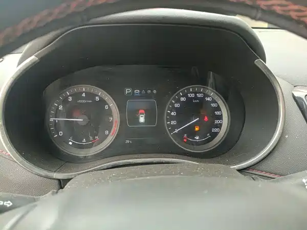 Changan CS55 2017