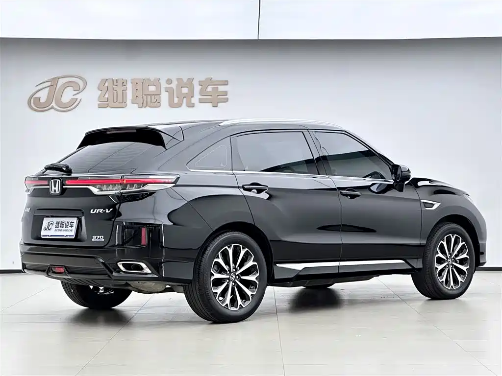 Honda UR-V 2025 — фото 5