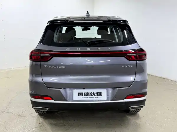 Chery Tiggo 7 PLUS 2022