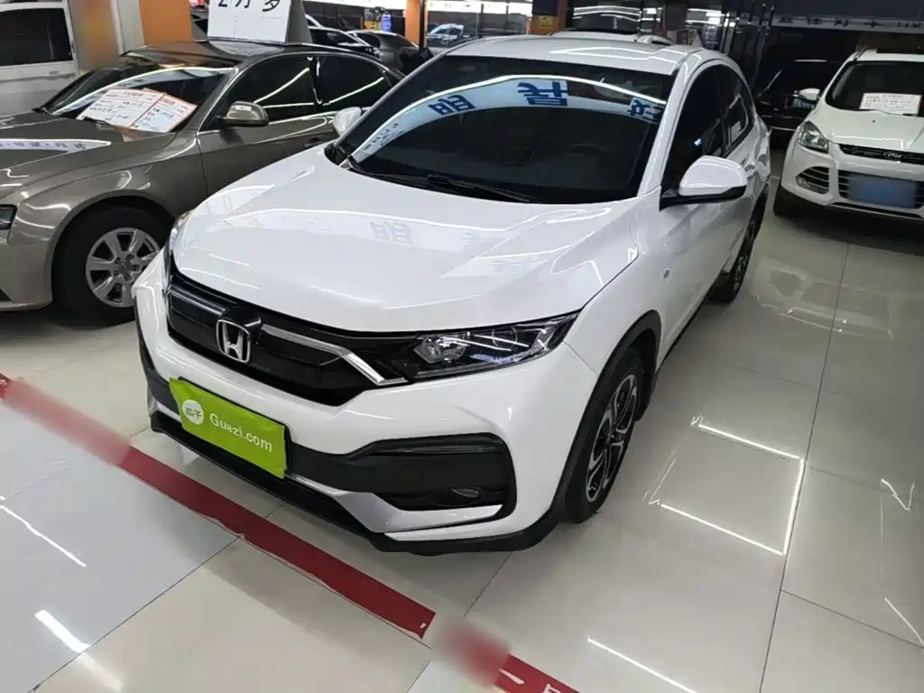 Honda XR-V