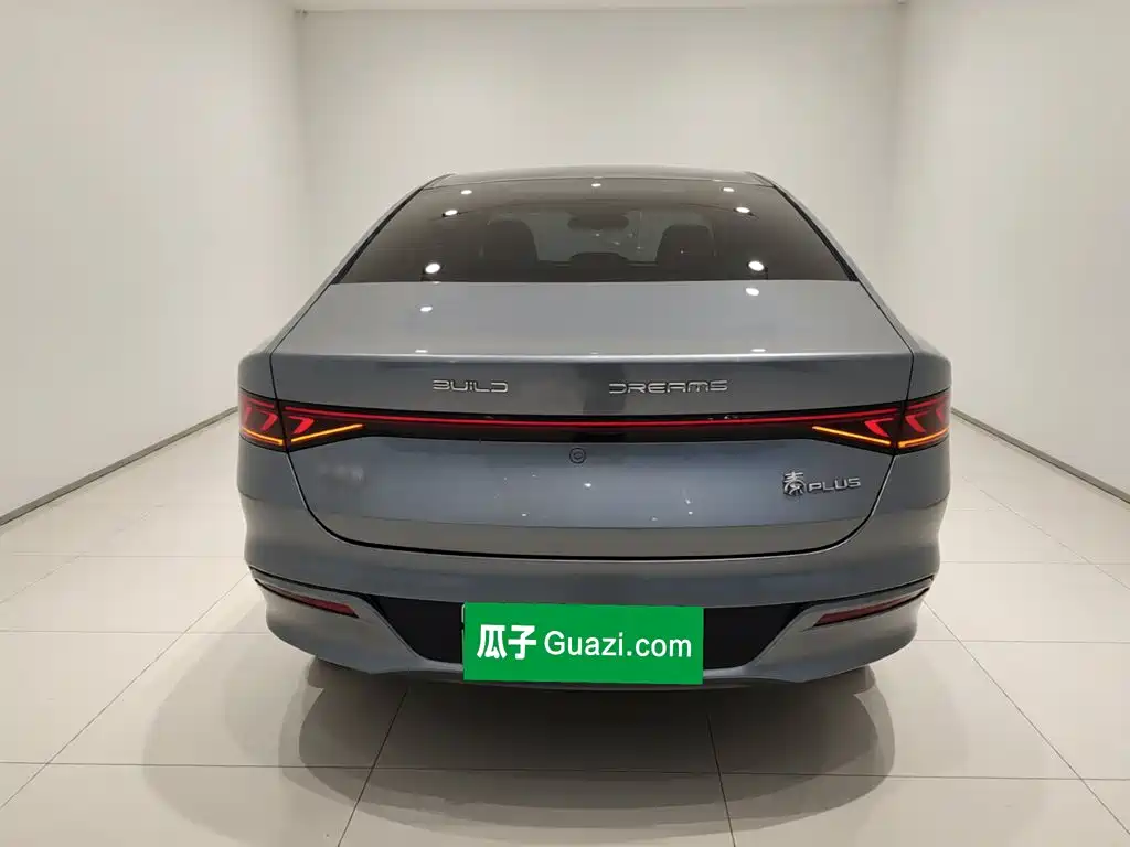 BYD Qin PLUS 2023