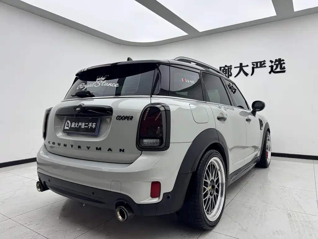 MINI Countryman 2020