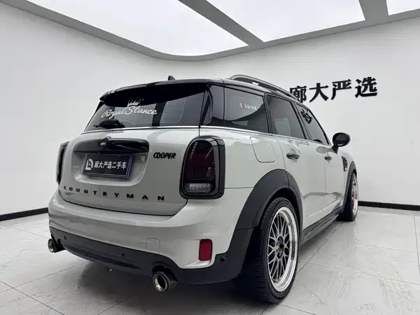 MINI Countryman 2020