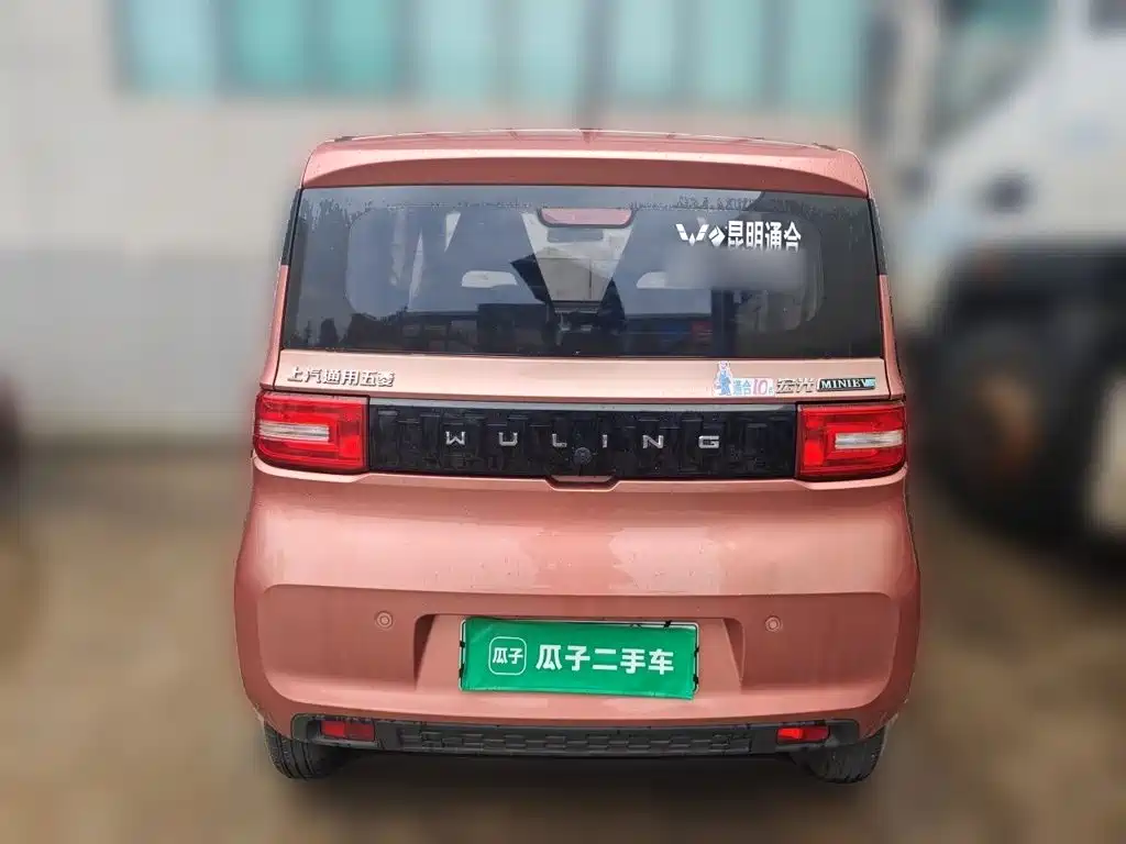 Wuling Hongguang MINIEV 2021