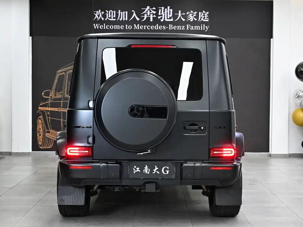 Mercedes-Benz G-Class AMG 2023 — фото 5
