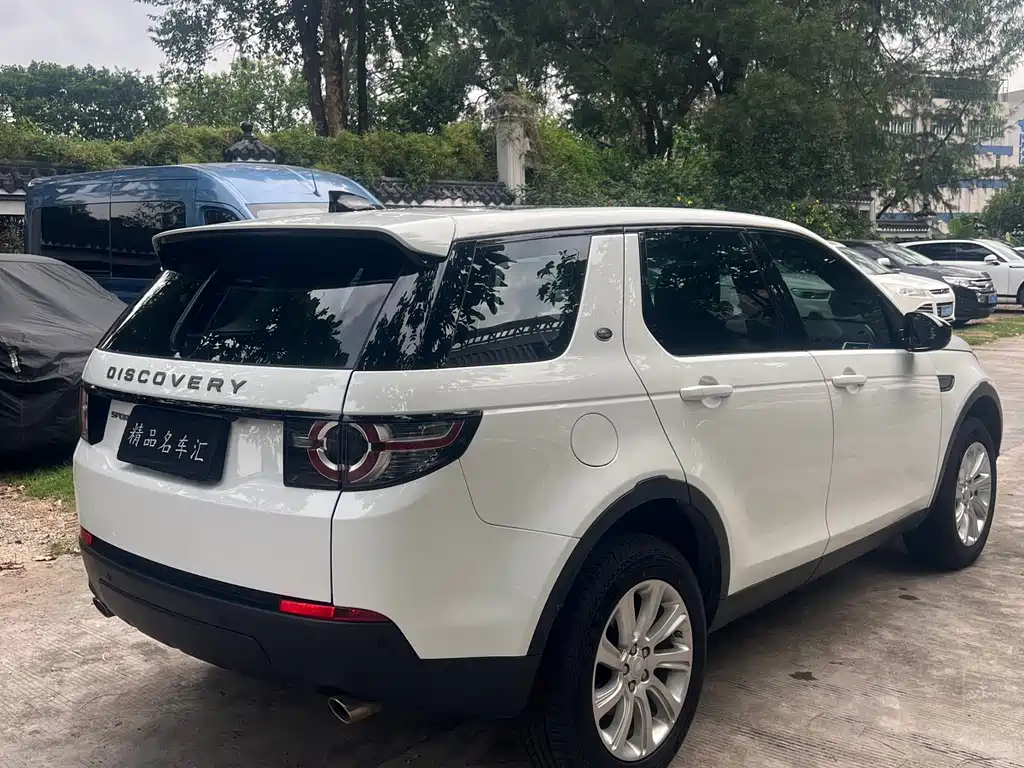 Land Rover Discovery Sport 2019 — фото 17