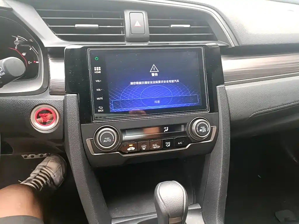 Honda Civic 2021 — фото 13