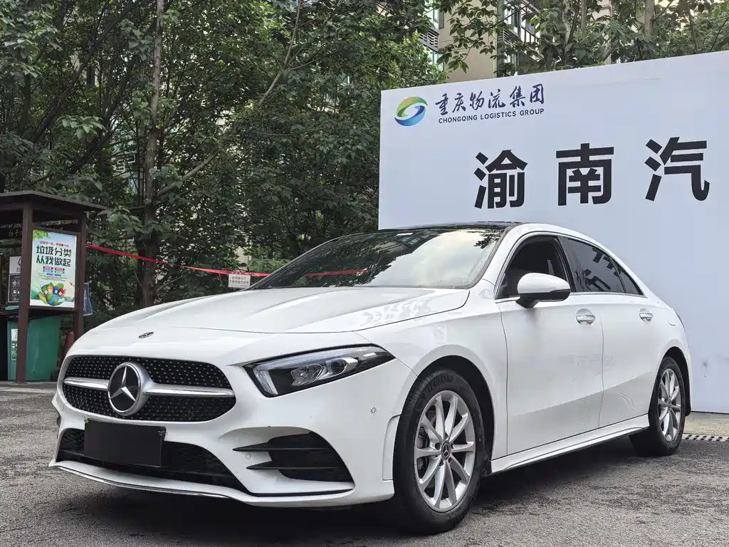 Mercedes-Benz A-Class 2020 — фото 1