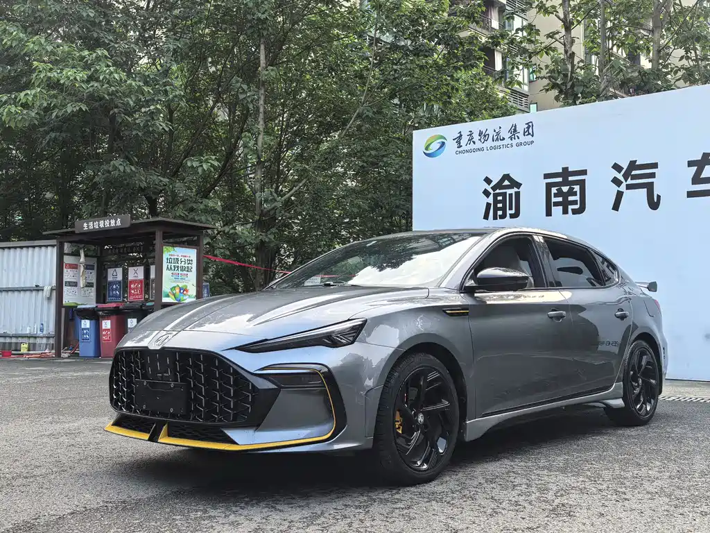 MG 6 2022