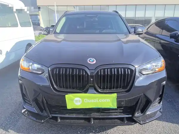BMW iX3 2023