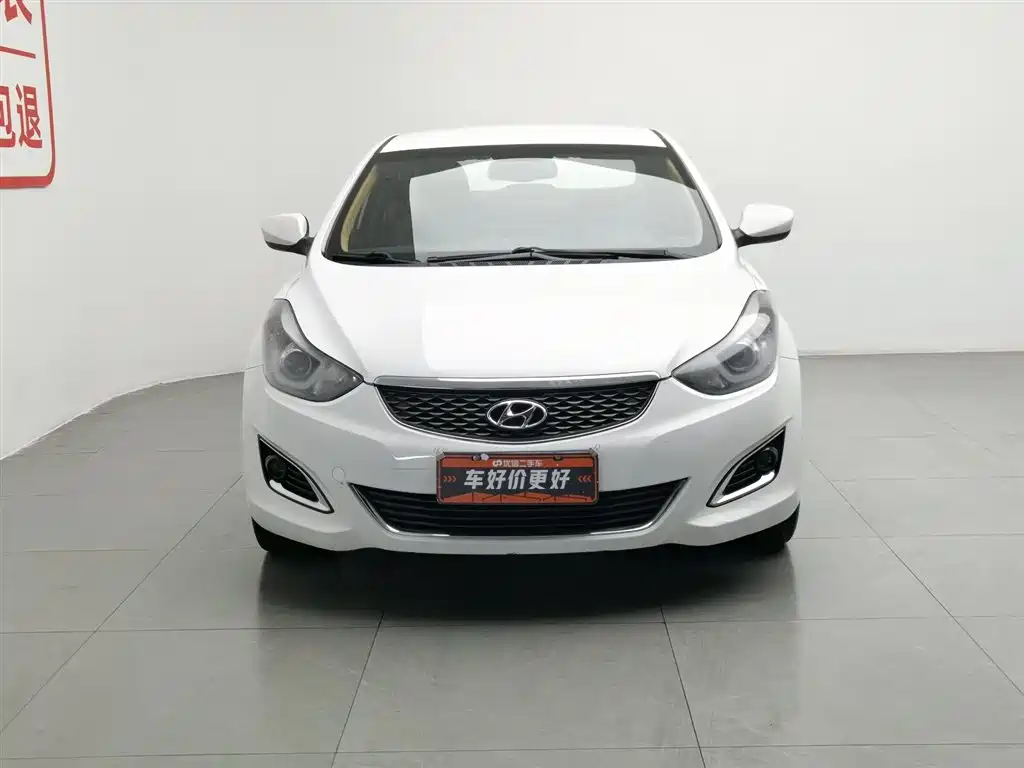 Hyundai Elantra Langdong 2016