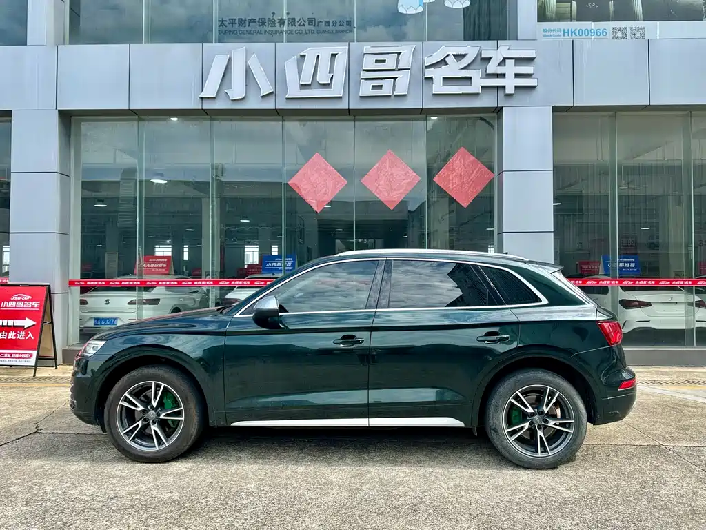 Audi Q5L 2020 — фото 3