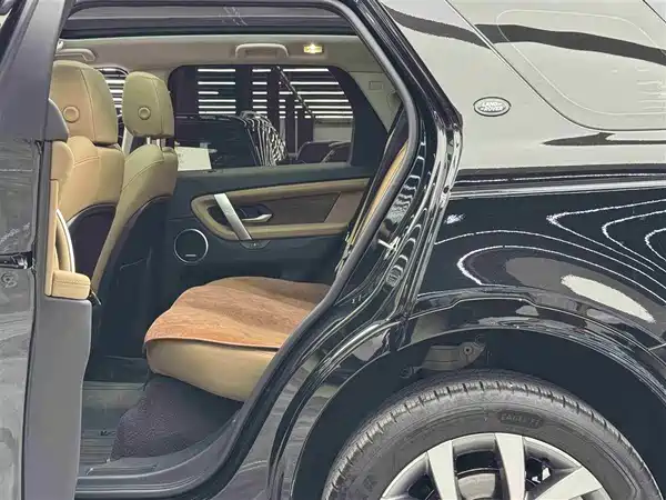 Land Rover Discovery Sport 2025