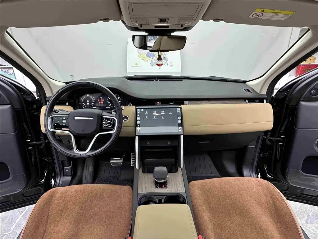 Land Rover Discovery Sport 2024 — фото 9