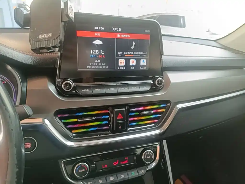 Kia Sportage 2020 — фото 13