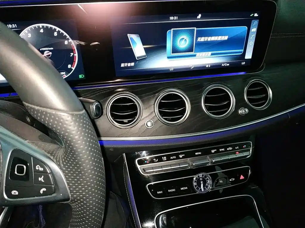 Mercedes-Benz E-Class 2017 — фото 13