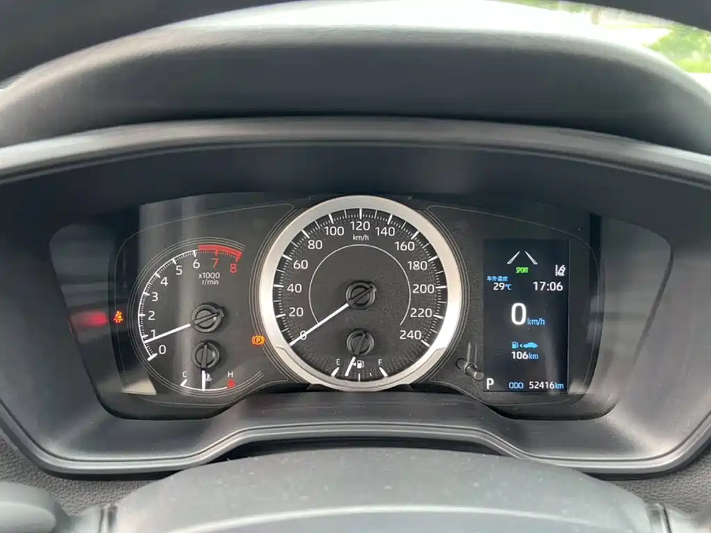 Toyota Levin 2020