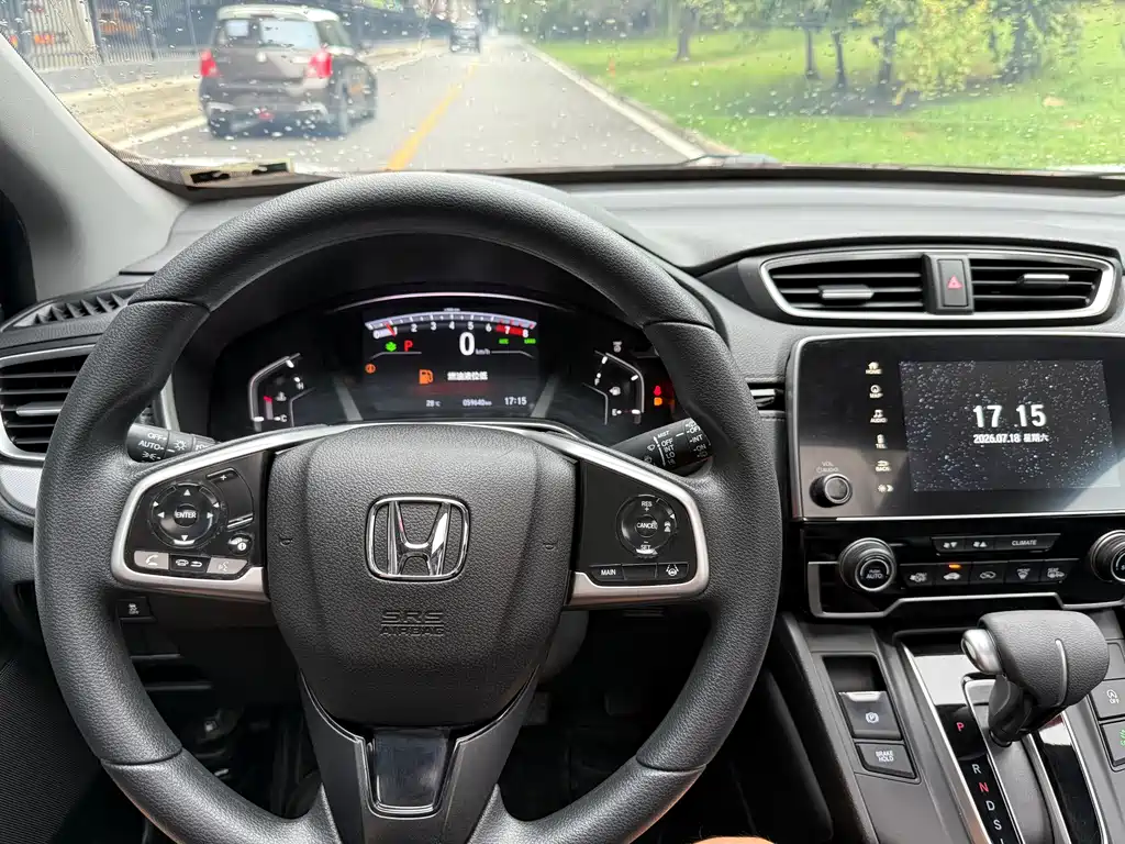 Honda CR-V 2022 — фото 10