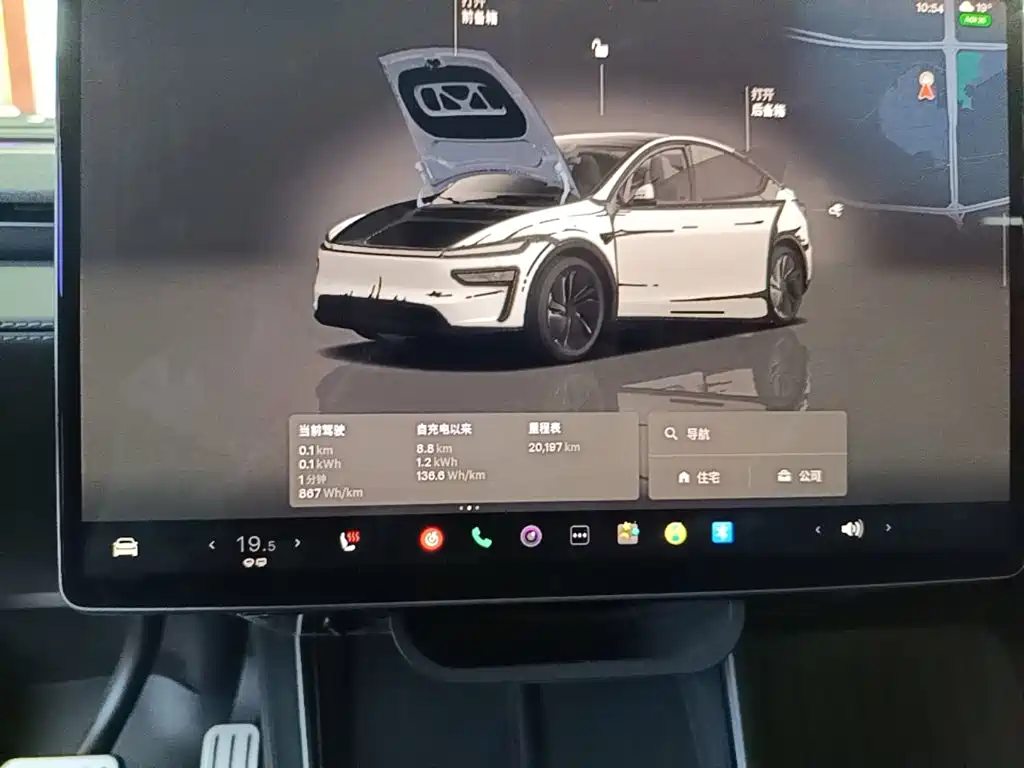 Tesla Model Y 2025 — фото 12