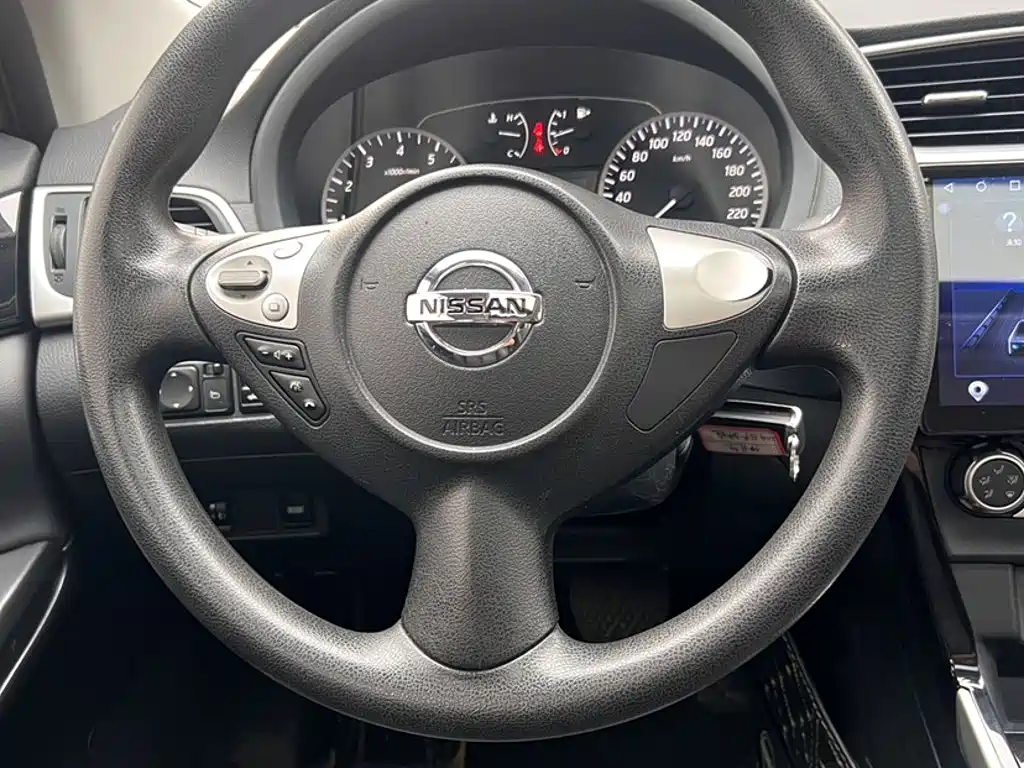 Nissan Sylphy 2020
