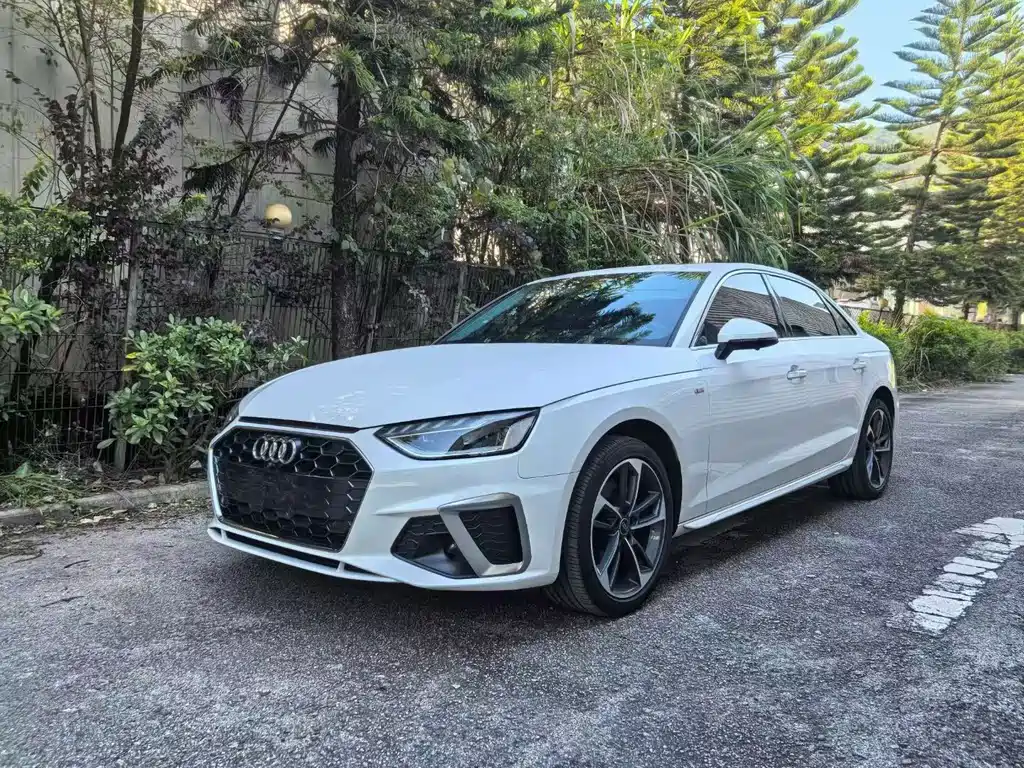 Audi A4L 2023