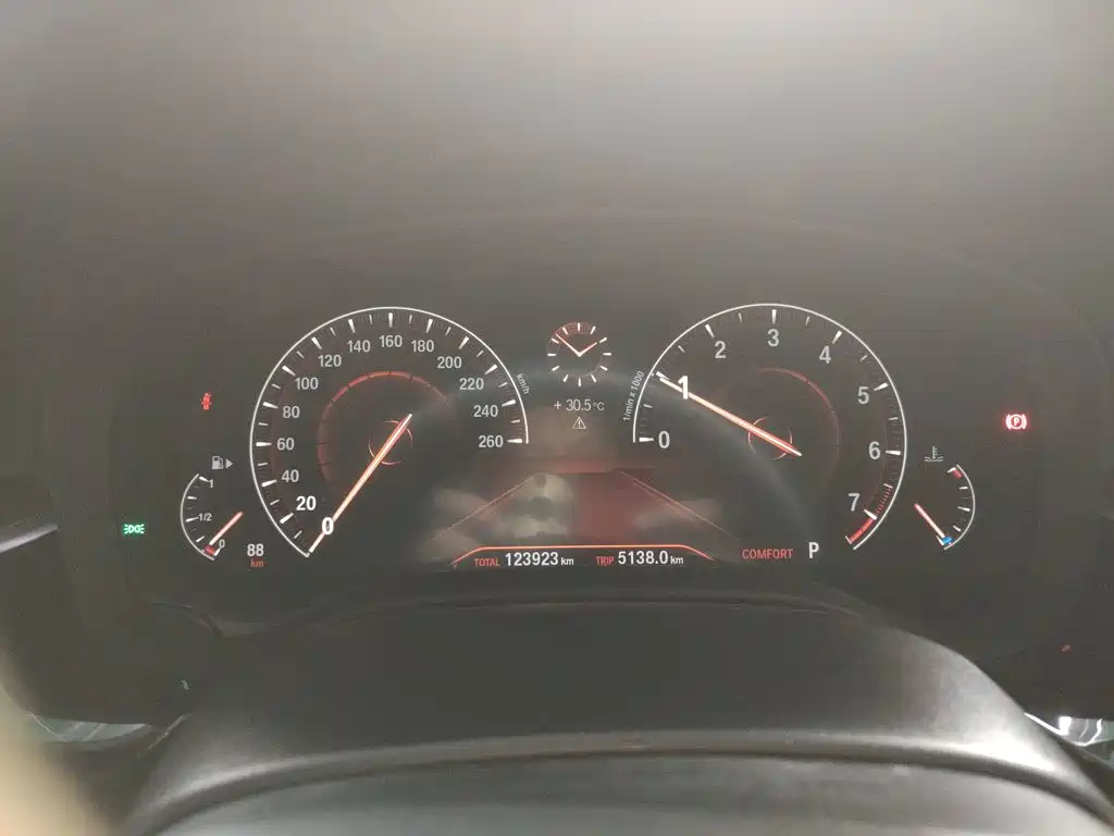 BMW 5 Series 2019