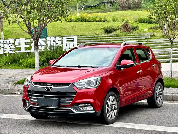 JMC Refine S2 2015