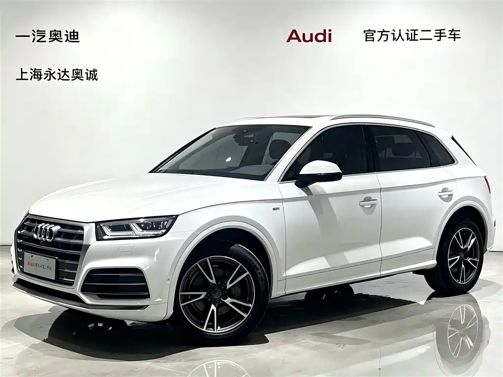 Audi Q5L 2021 — фото 1