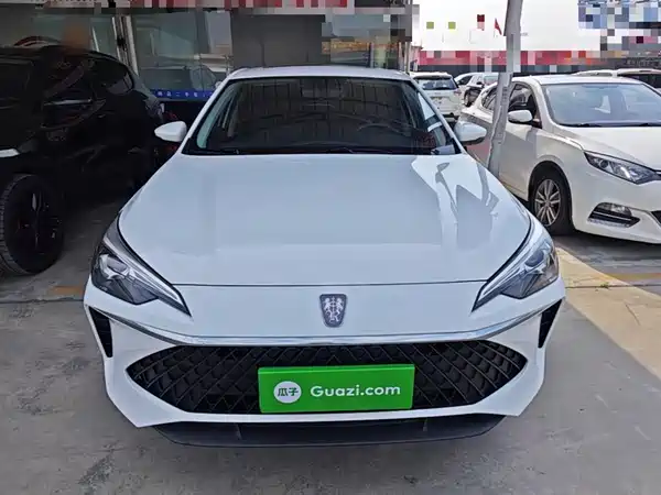 Roewe i5 2023