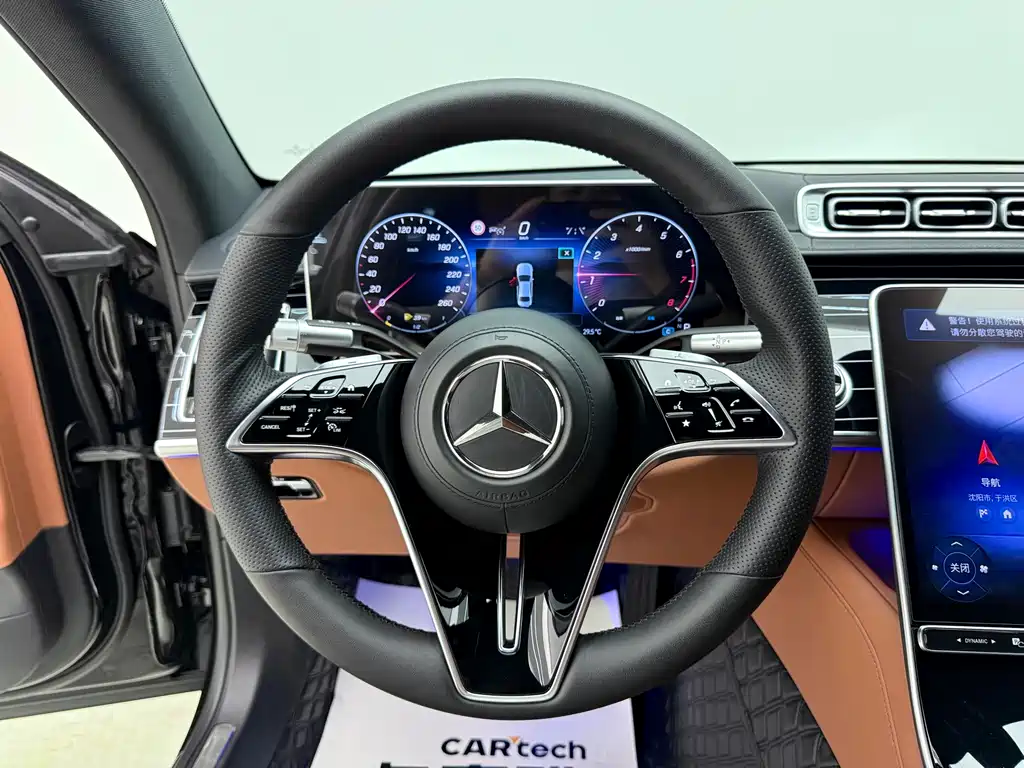 Mercedes-Benz S-Class 2024 — фото 10