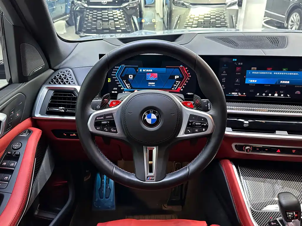 BMW X5 M 2025 — фото 13