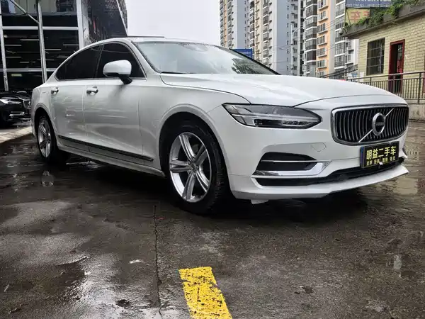 Volvo S90 2020