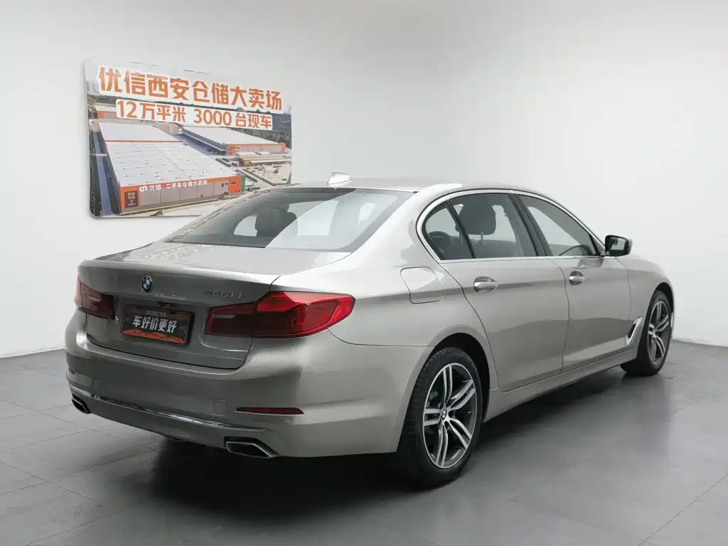 BMW 5 Series 2020