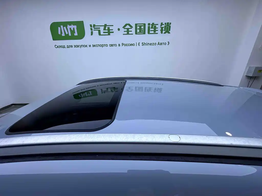 Geely Emgrand S 2022 — фото 16