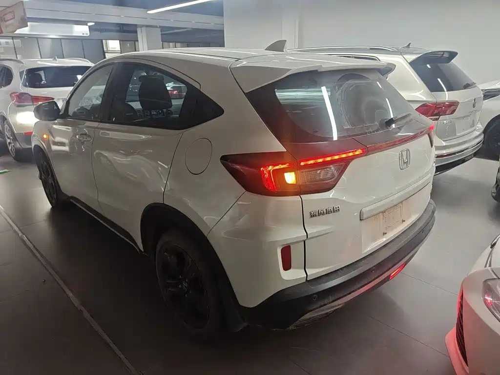 Honda XR-V 2020