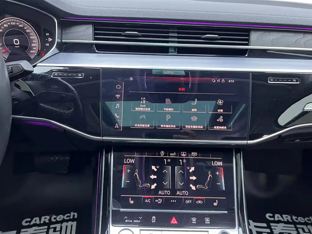 Audi A8 2020 — фото 22