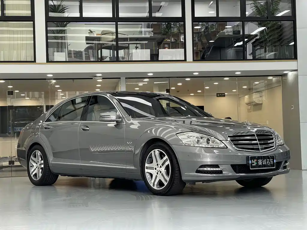 Mercedes-Benz S-Class 2015 — фото 2