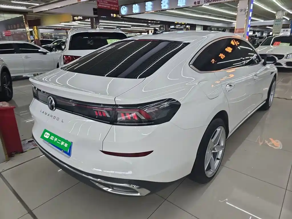 Volkswagen Lamando 2023