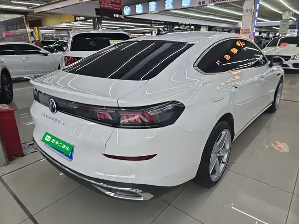 Volkswagen Lamando 2023