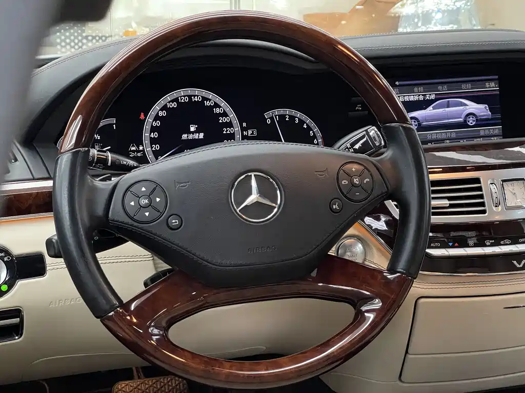 Mercedes-Benz S-Class 2015 — фото 13