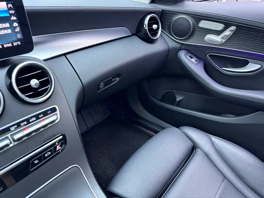 Mercedes-Benz C-Class 2021 — фото 14