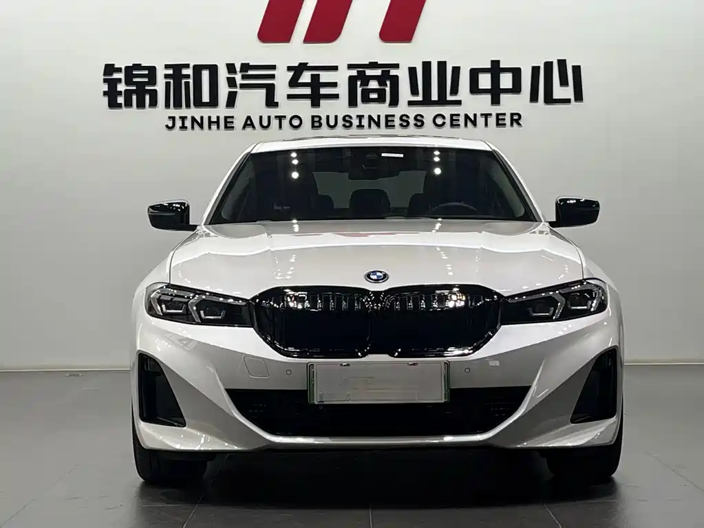 BMW i3 2024