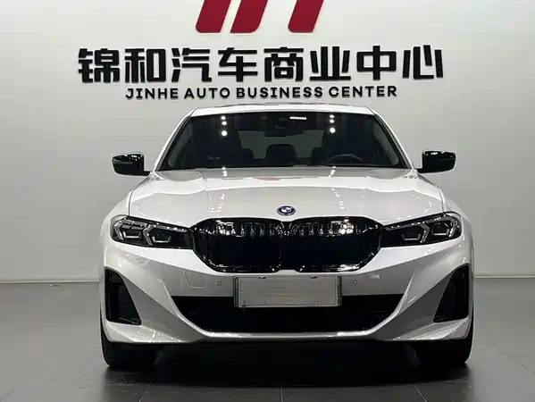 BMW i3 2024