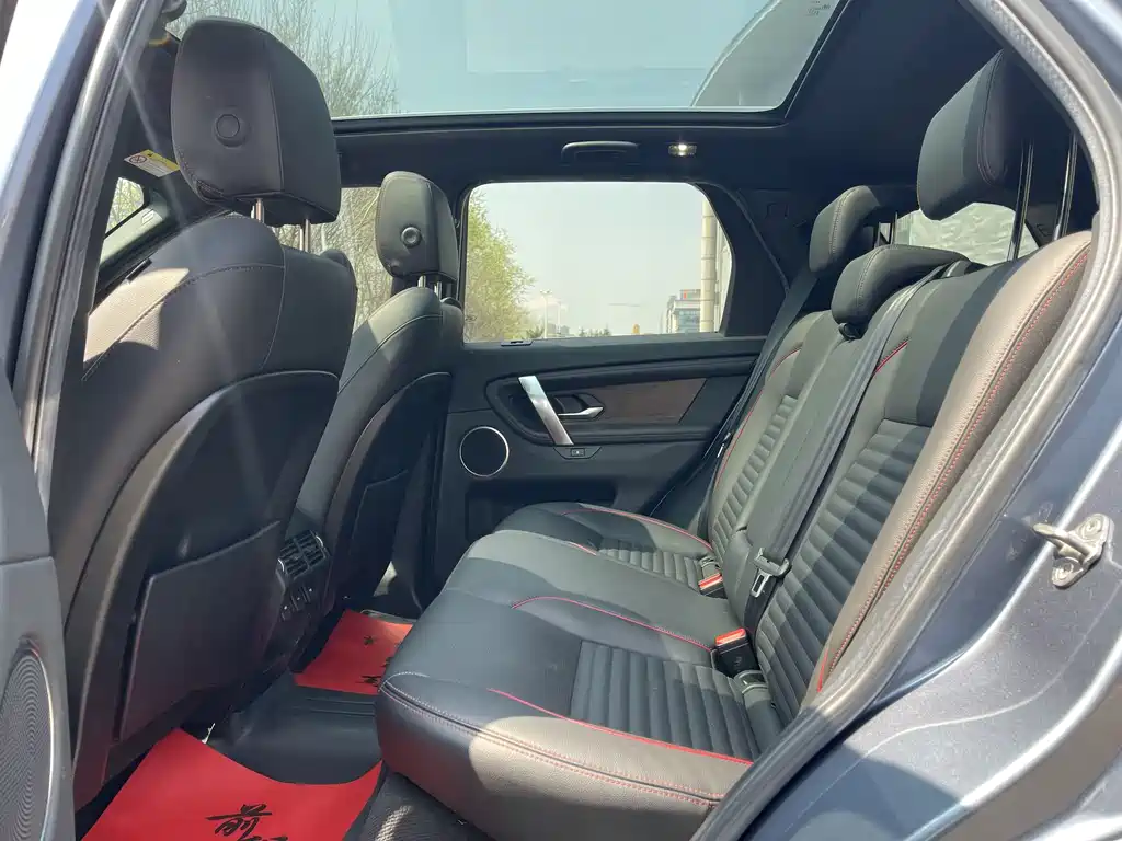 Land Rover Discovery Sport 2023 — фото 6