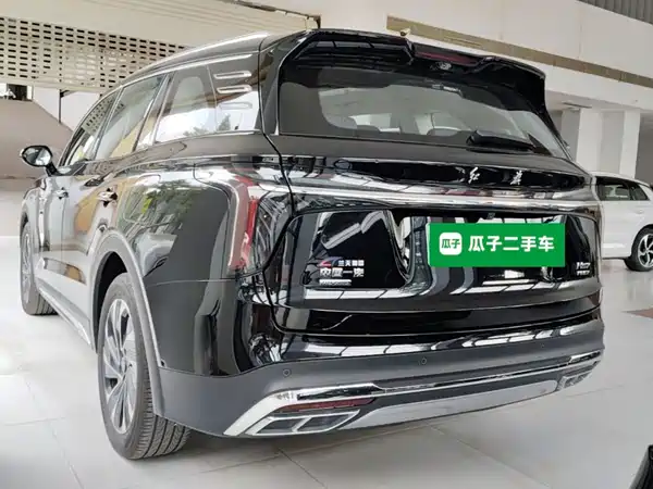 Hongqi HS7 PHEV 2024