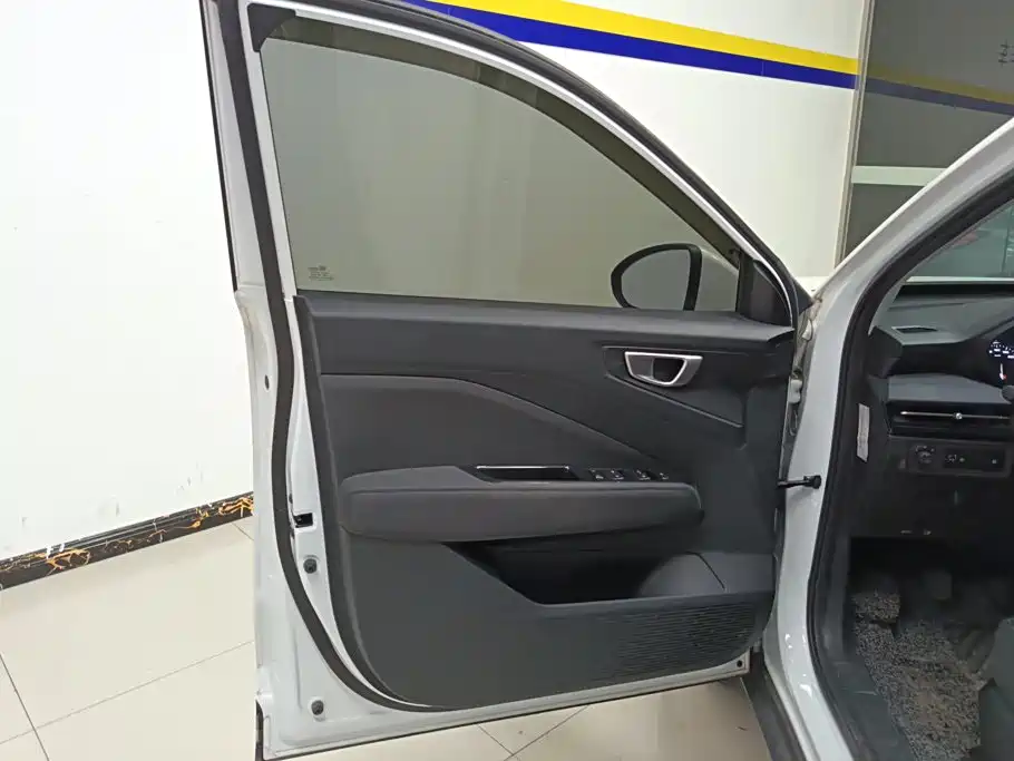 Wuling Xingchi 2023