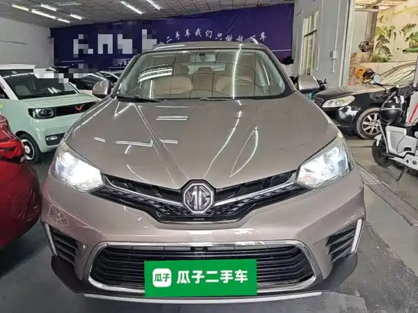 MG GS 2017